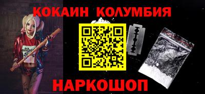 меф Бузулук