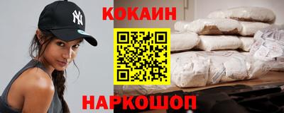 меф Бузулук