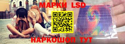 меф Бузулук
