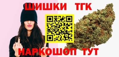 мескалин Бугуруслан