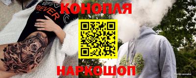мескалин Бугуруслан