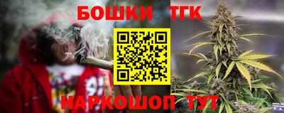 спиды Будённовск