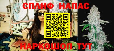 меф Бузулук