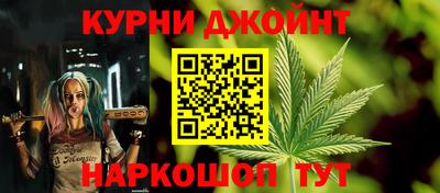 спиды Будённовск
