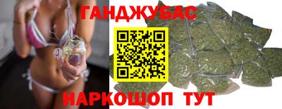 мескалин Бугуруслан