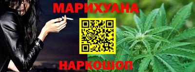 спиды Будённовск