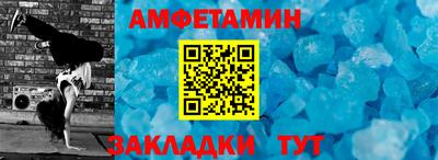 мескалин Бугуруслан