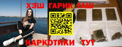 меф Бузулук