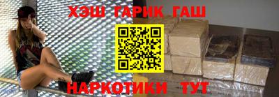 меф Бузулук