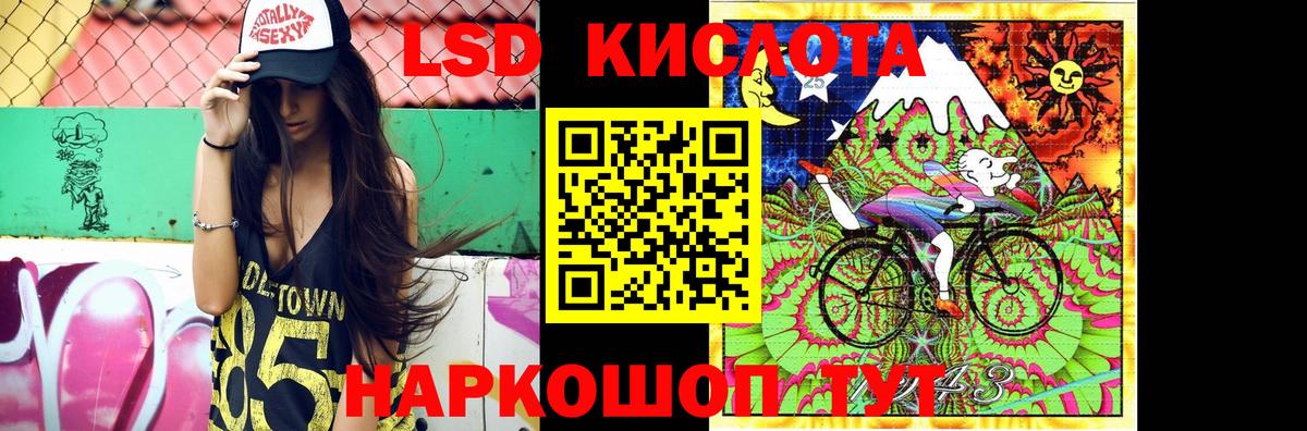Амфетамин Вичуга
