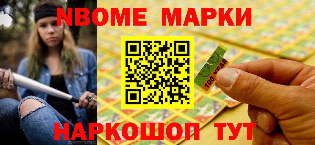 ЛСД экстази кислота  Вход с VPN  Вичуга  Лсд 25 экстази  ЛСД экстази ecstasy 