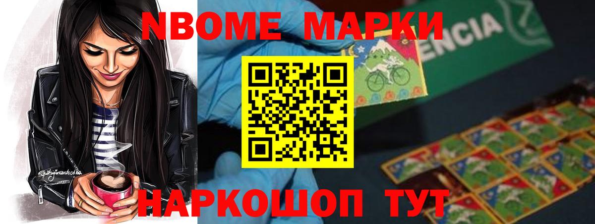 ЛСД экстази кислота Вичуга