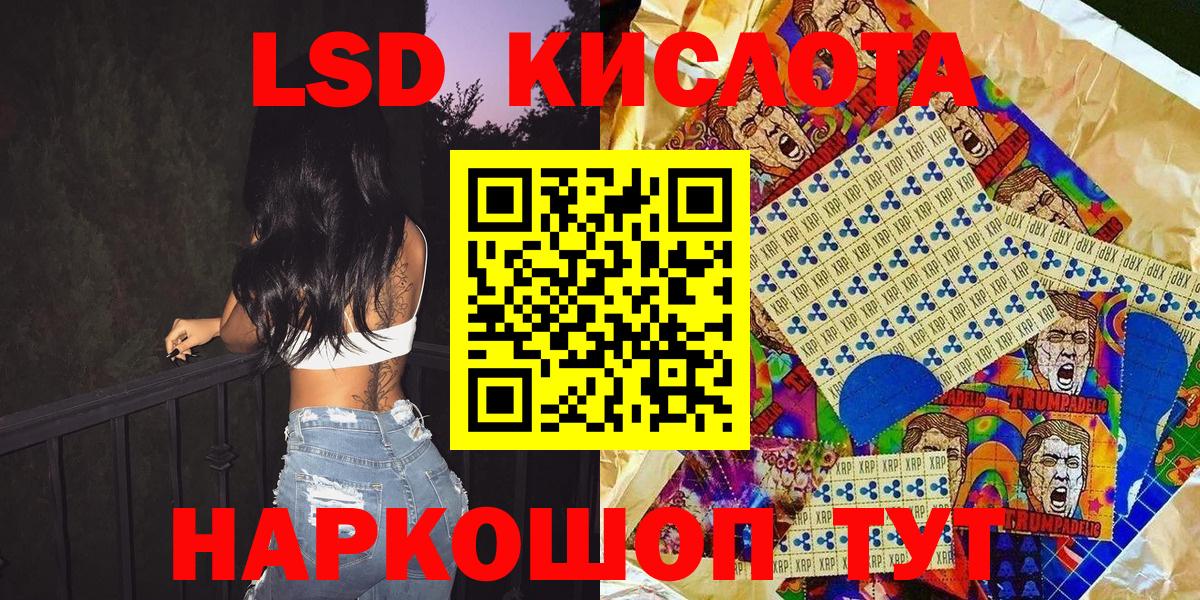 Гашиш  NBOMe  Вичуга  Вход с VPN  MDMA  МАРИХУАНА  А ПВП СК   Cocaine  Мефедрон  